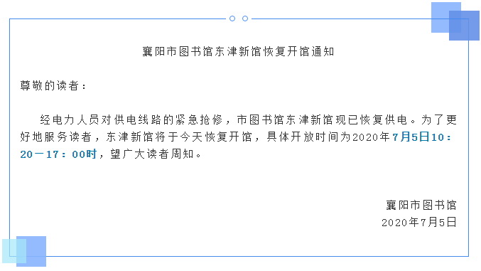 微信截图_20200424173630.png