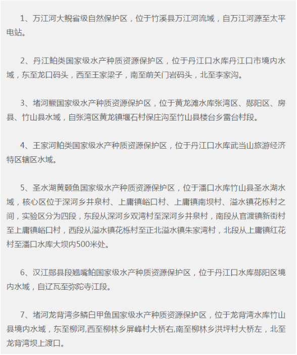 微信截图_20200424173630.png