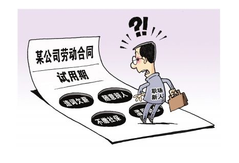 微信截图_20200421120438.png