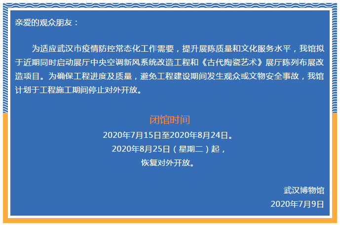 微信截图_20200421115316.png