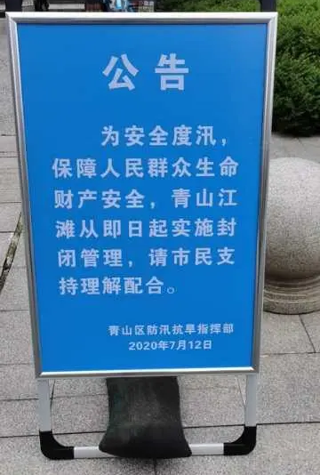 微信截图_20200708155302.png