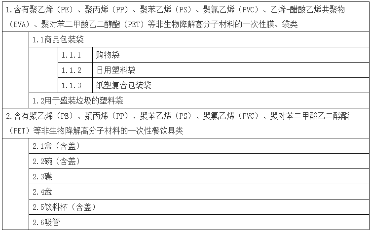 微信图片_20200812084837.png