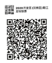 微信截图_20200905103838.png