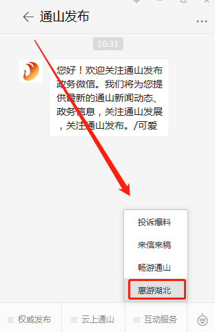 微信截图_20200908102729.png