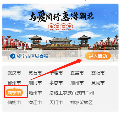 微信截图_20200908102744.png