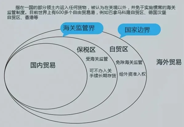 微信截图_20200903105852.png