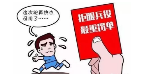 微信截图_20200908102744.png