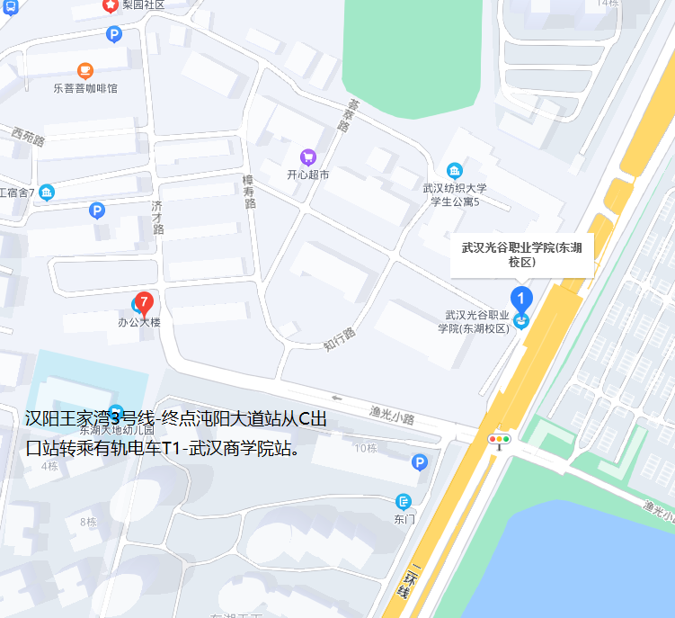 微信图片_20220608152305.png