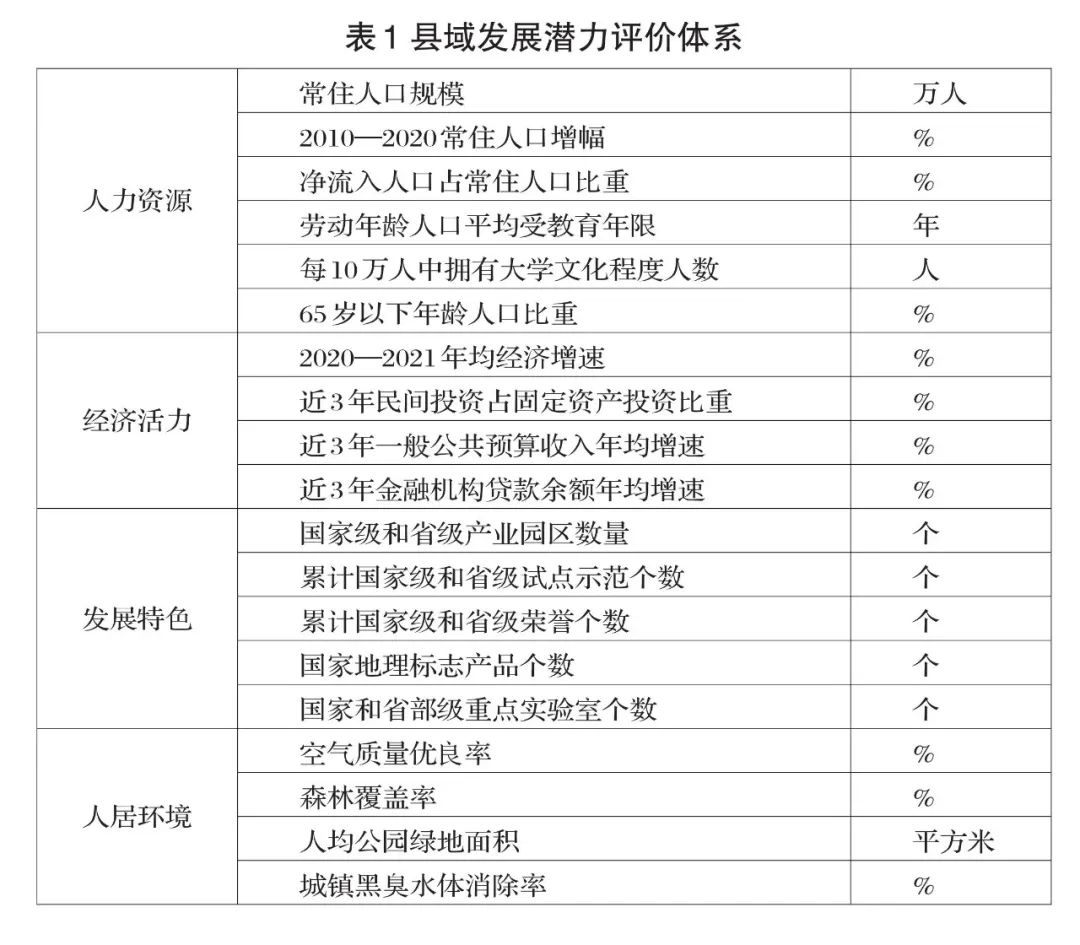 微信图片_20220816152024.jpg