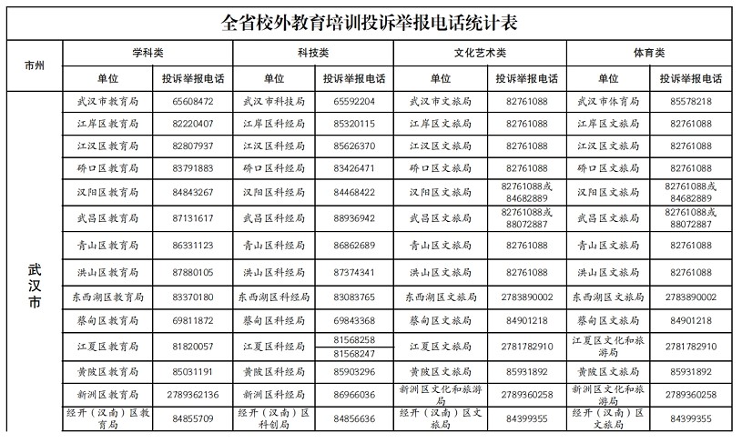 图像 272.jpg