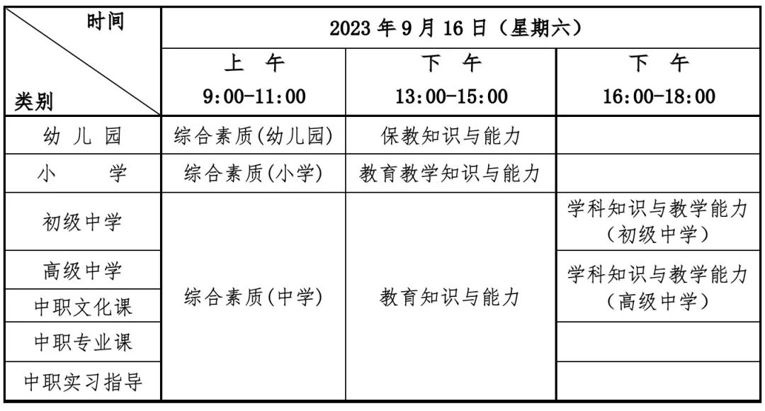 微信图片_20230629145143.jpg