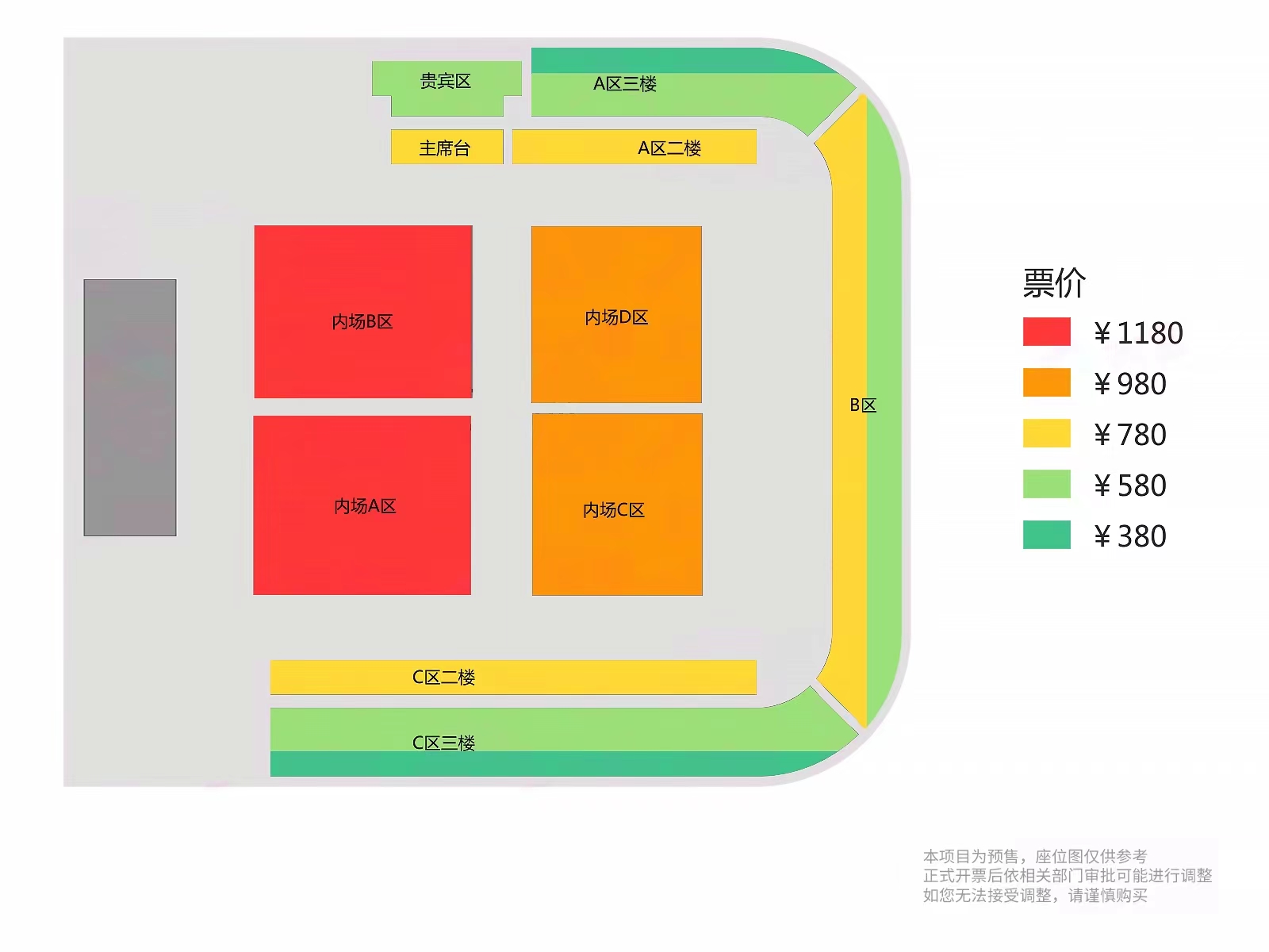 微信图片_20240521180355.jpg