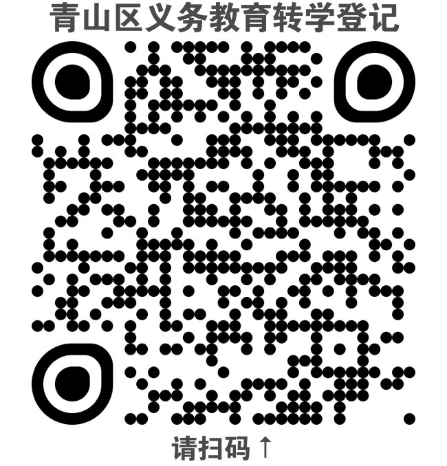 微信图片_20240617160705.png